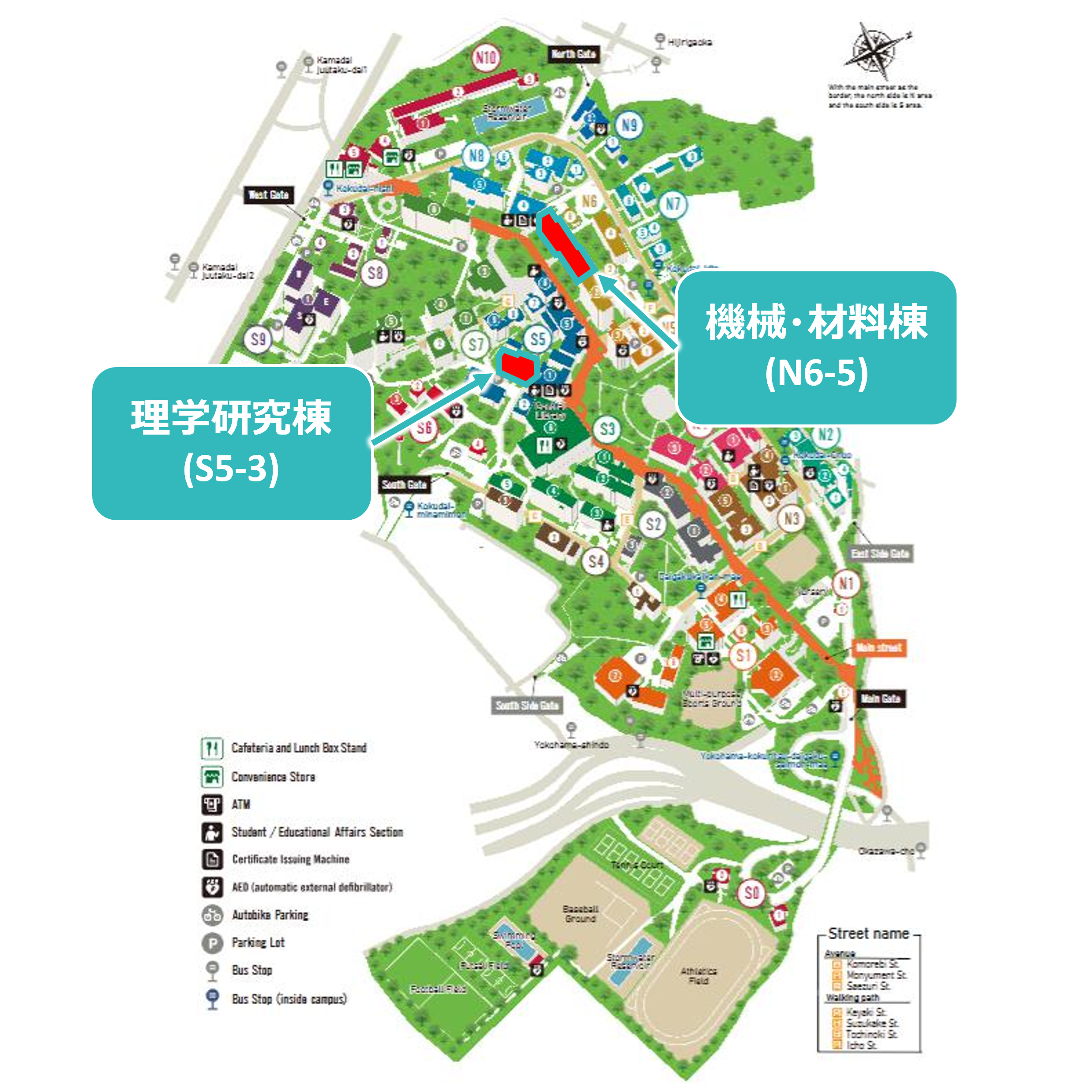 Access - Yamazaki Laboratory